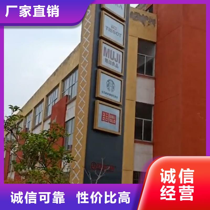 医院精神堡垒雕塑无中间商