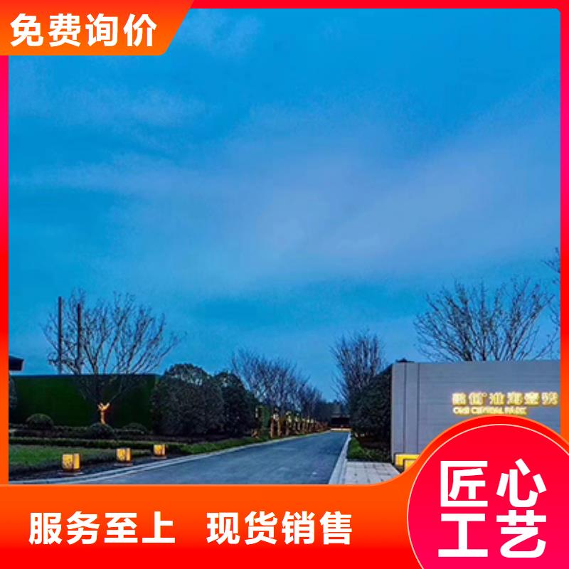 学校精神堡垒价格公道