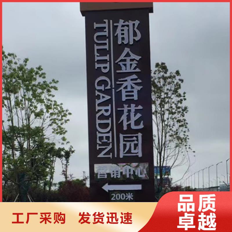 不锈钢精神堡垒全国发货