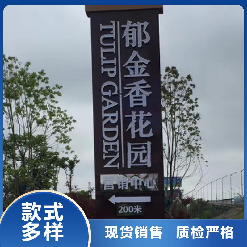 房地产精神堡垒值得信赖