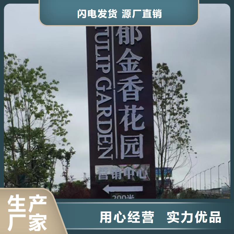 商业精神堡垒畅销全国