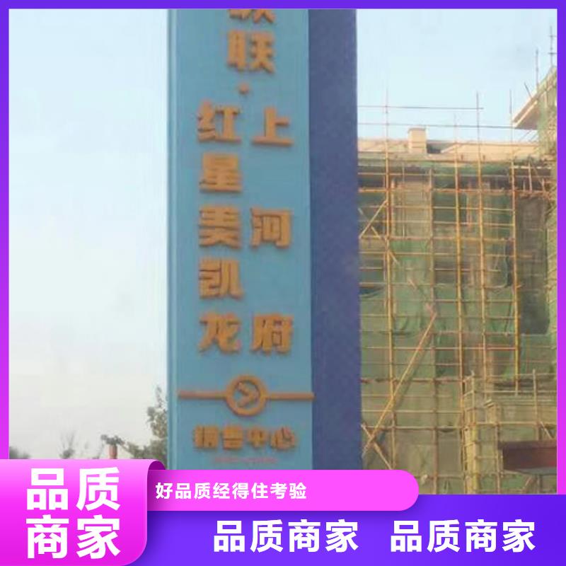 商场精神堡垒畅销全国