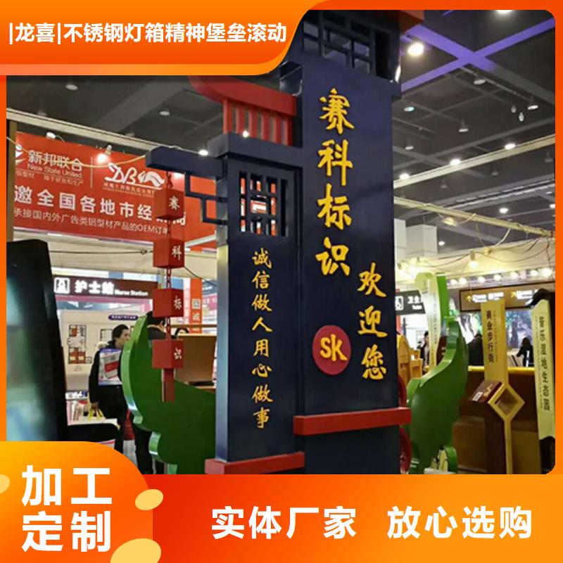 精神堡垒直销发货快