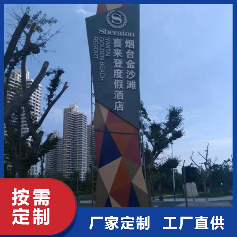 商场雕塑精神堡垒来样定制