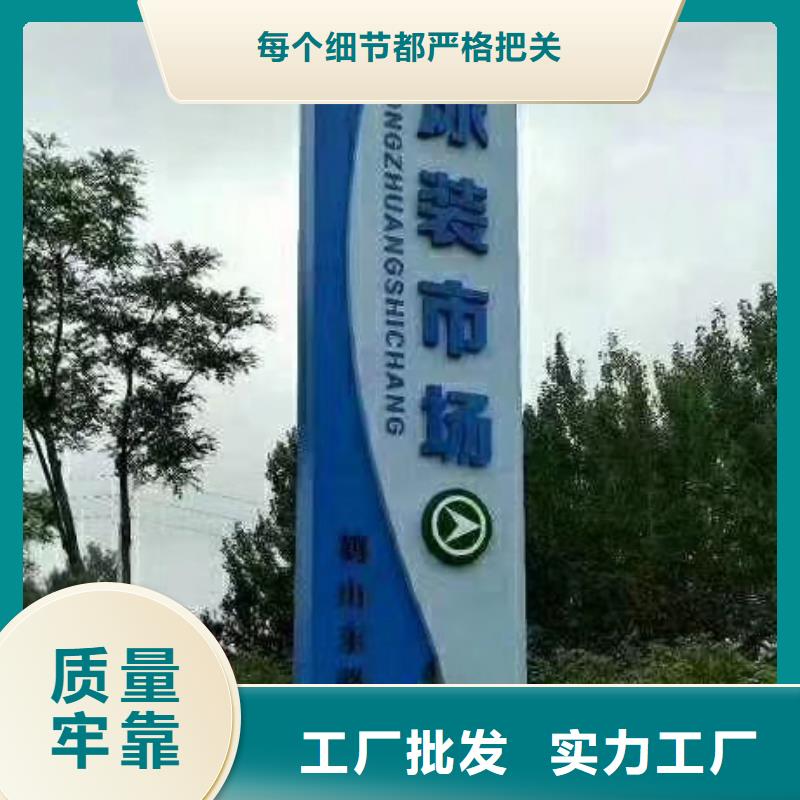 企业精神堡垒全国发货