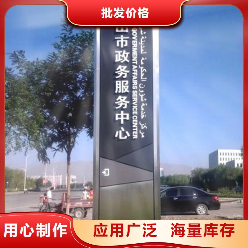 户外精神堡垒厂家