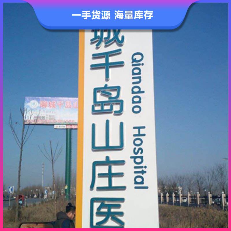 大型精神堡垒性价比高