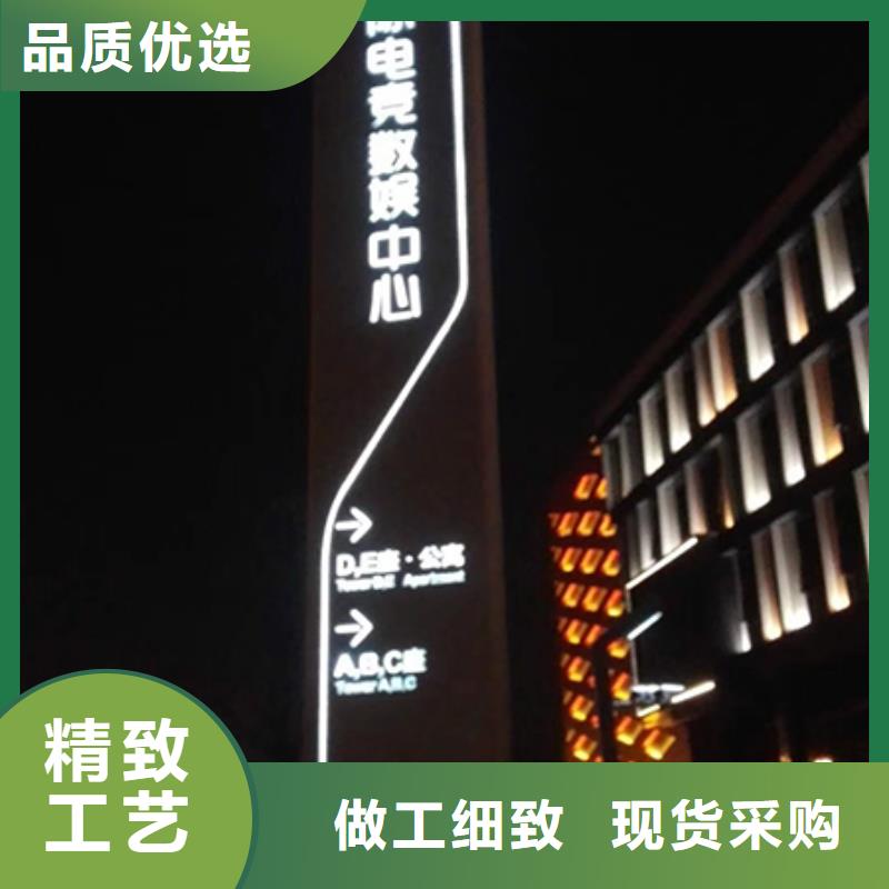 不锈钢精神堡垒厂家量大从优