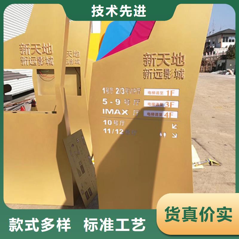 地产雕塑精神堡垒全国发货