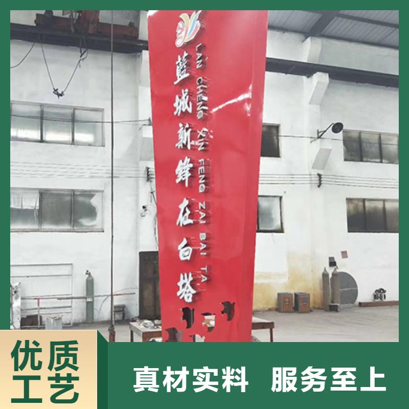 企业雕塑精神堡垒质量可靠
