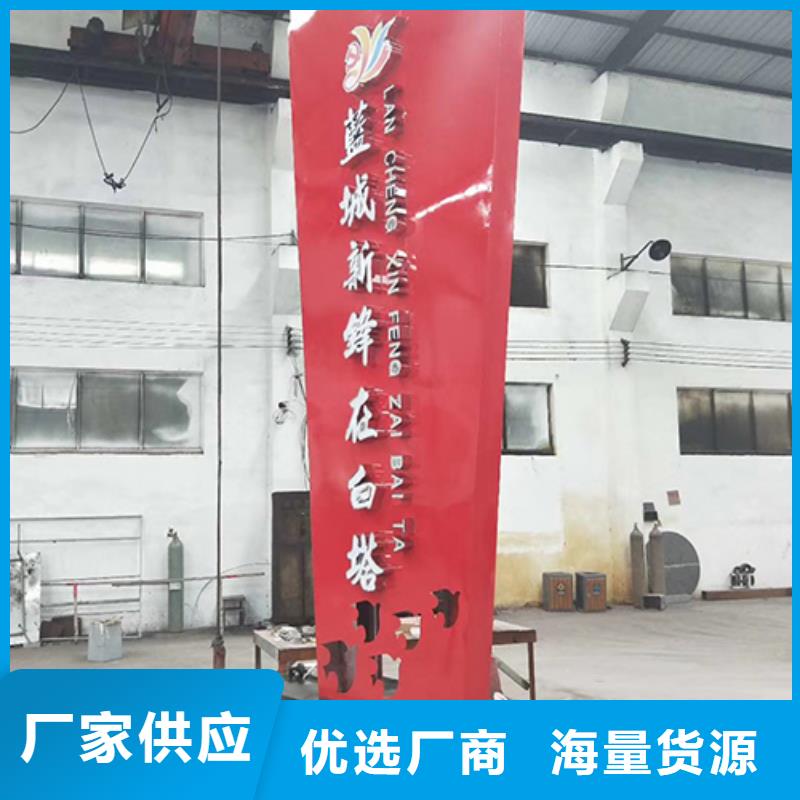 商业精神堡垒畅销全国