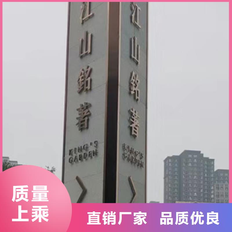 商业精神堡垒畅销全国