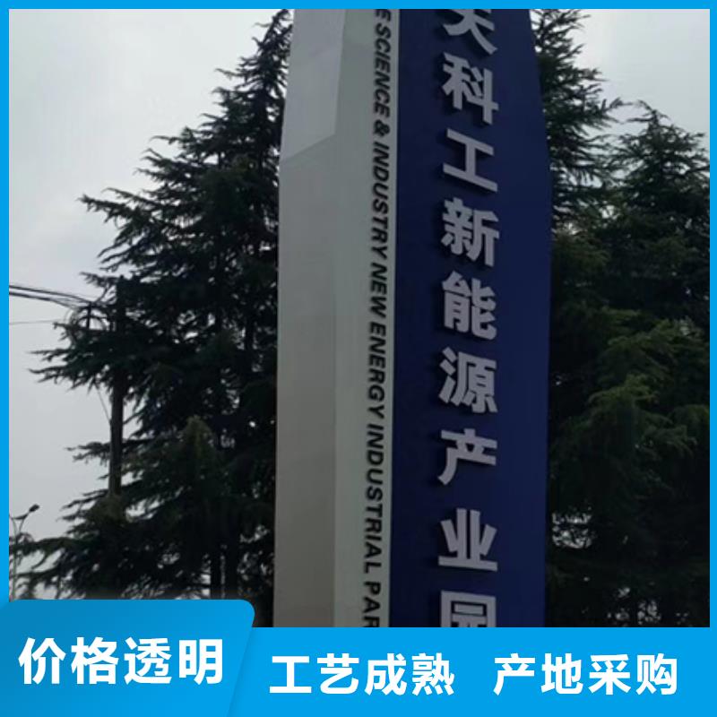 户外精神堡垒雕塑欢迎订购