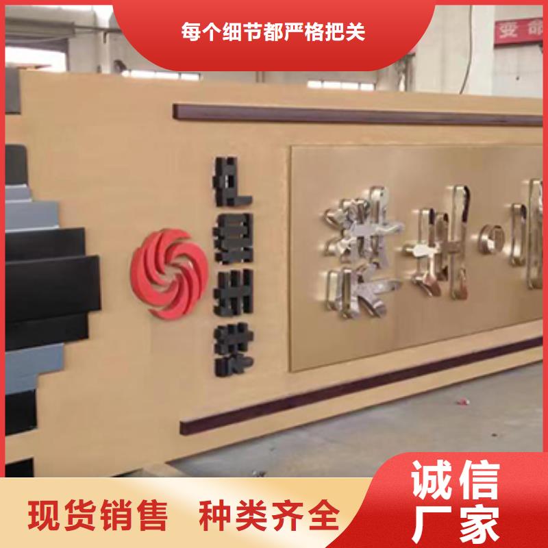 医院精神堡垒雕塑无中间商