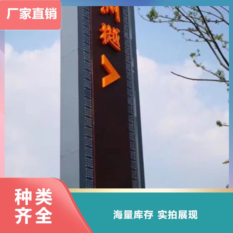 街道精神堡垒欢迎咨询