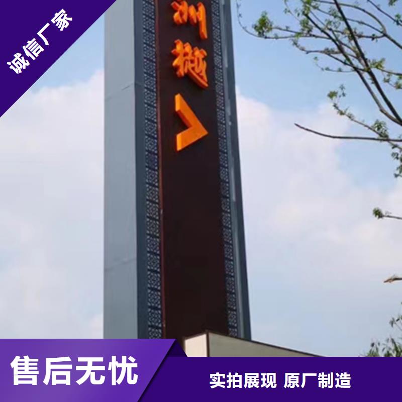 乡村振兴精神堡垒雕塑质量可靠