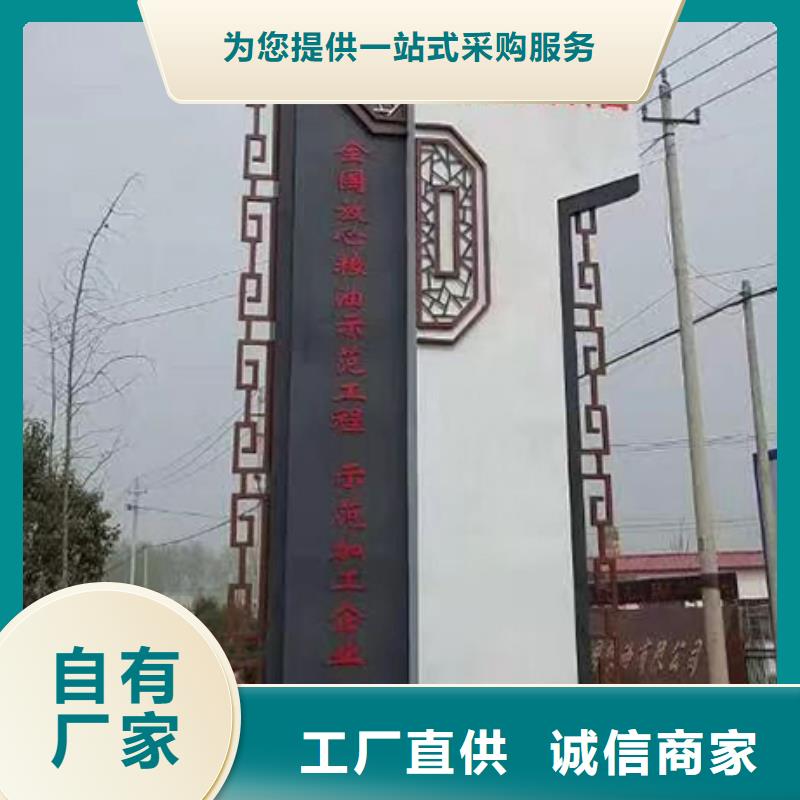 大型精神堡垒无中间商