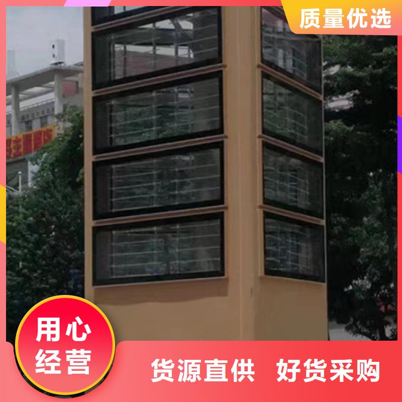 公园精神堡垒景观小品价格实惠
