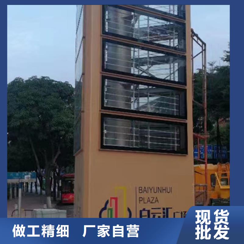 街道精神堡垒欢迎咨询