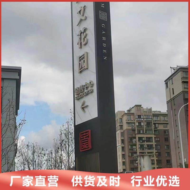 产业园精神堡垒畅销全国