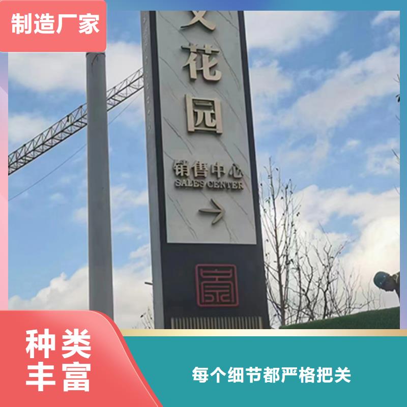 乡村振兴精神堡垒雕塑质量可靠
