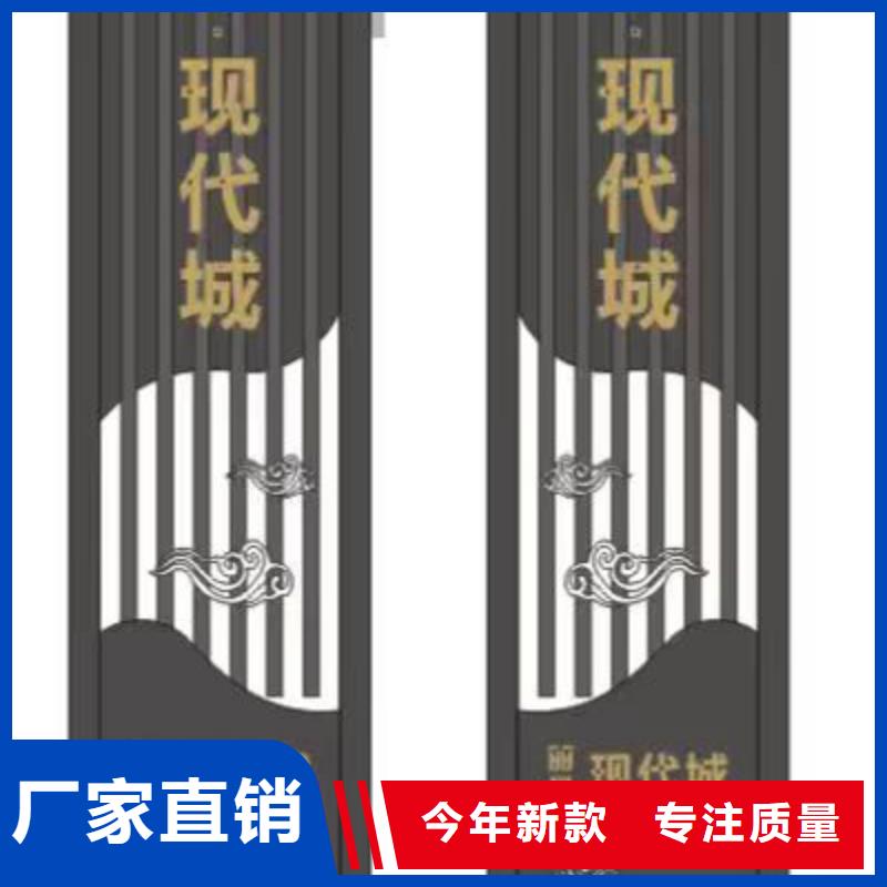 学校精神堡垒靠谱厂家