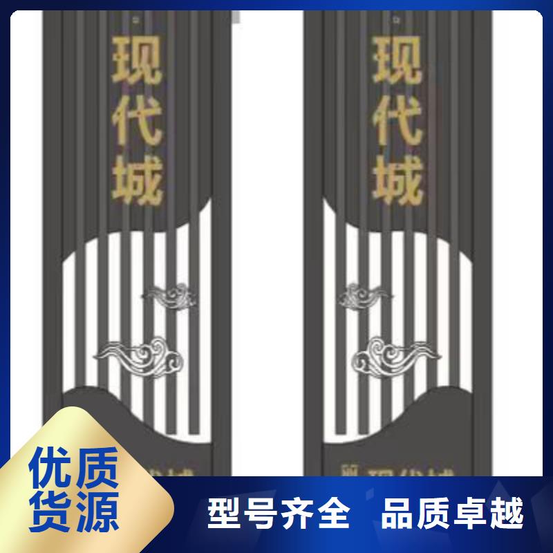 不锈钢精神堡垒厂家量大从优
