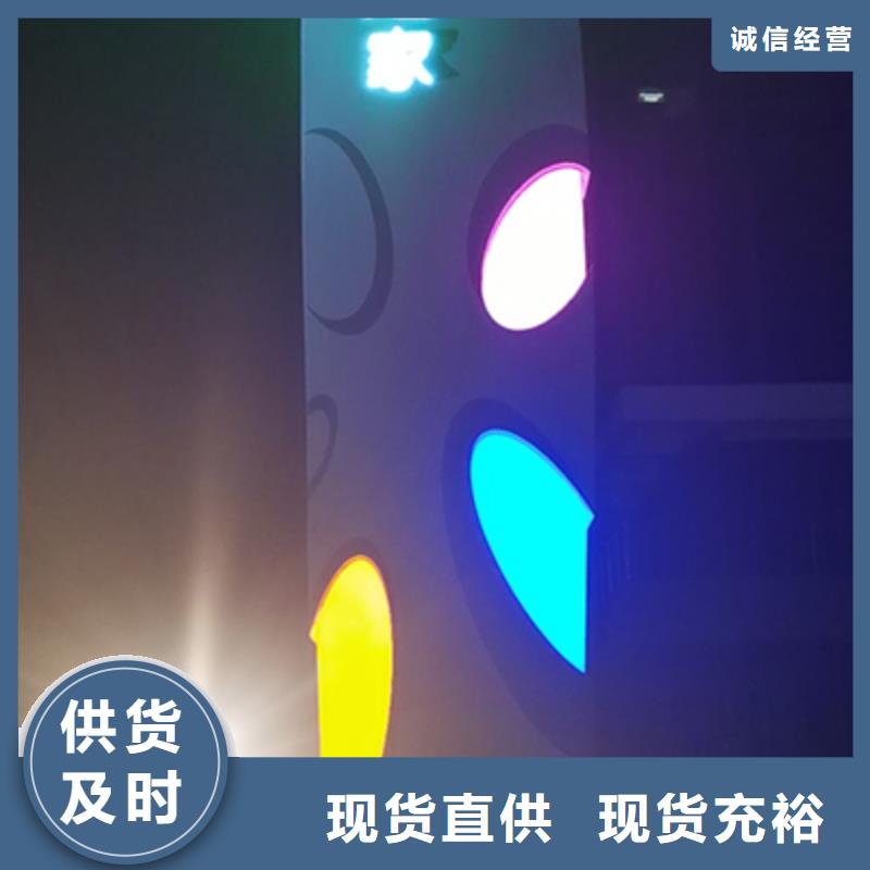 景区精神堡垒规格齐全
