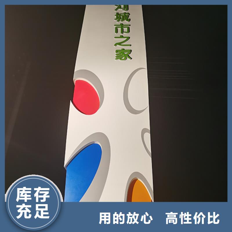 医院精神堡垒雕塑无中间商