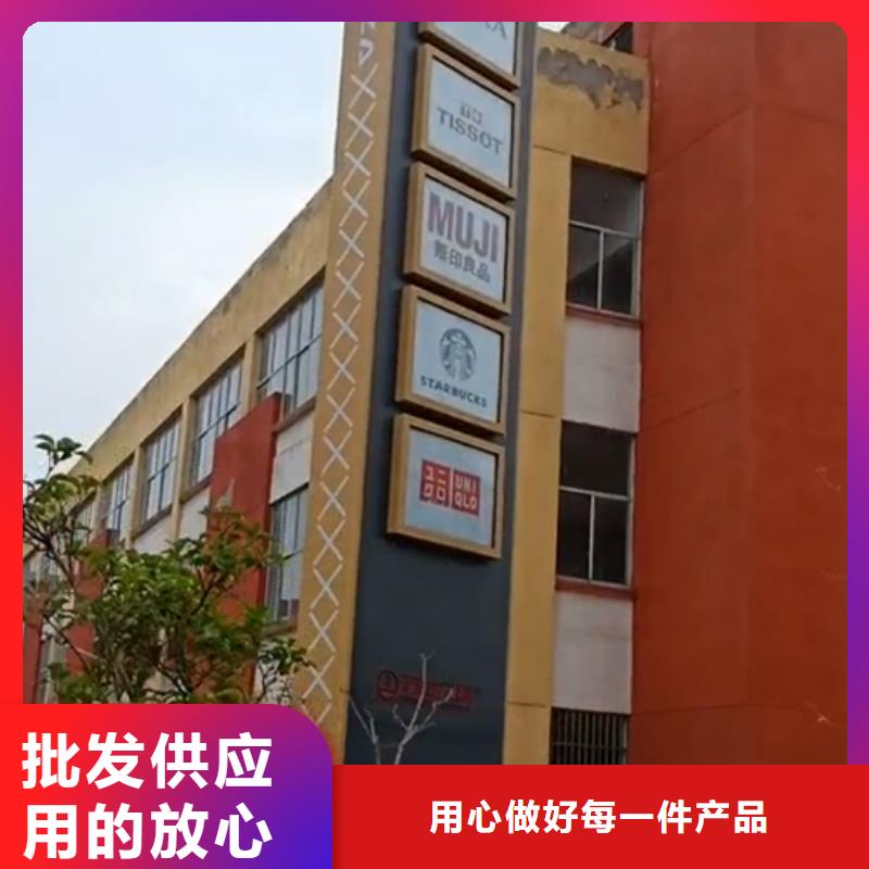 商业精神堡垒服务为先