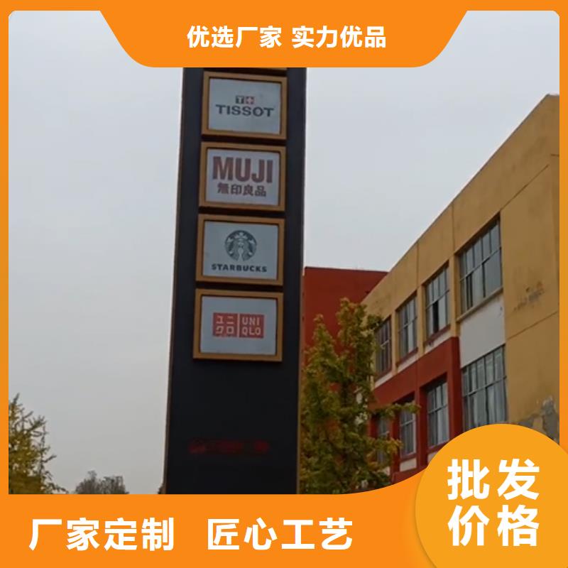 企业精神堡垒多重优惠
