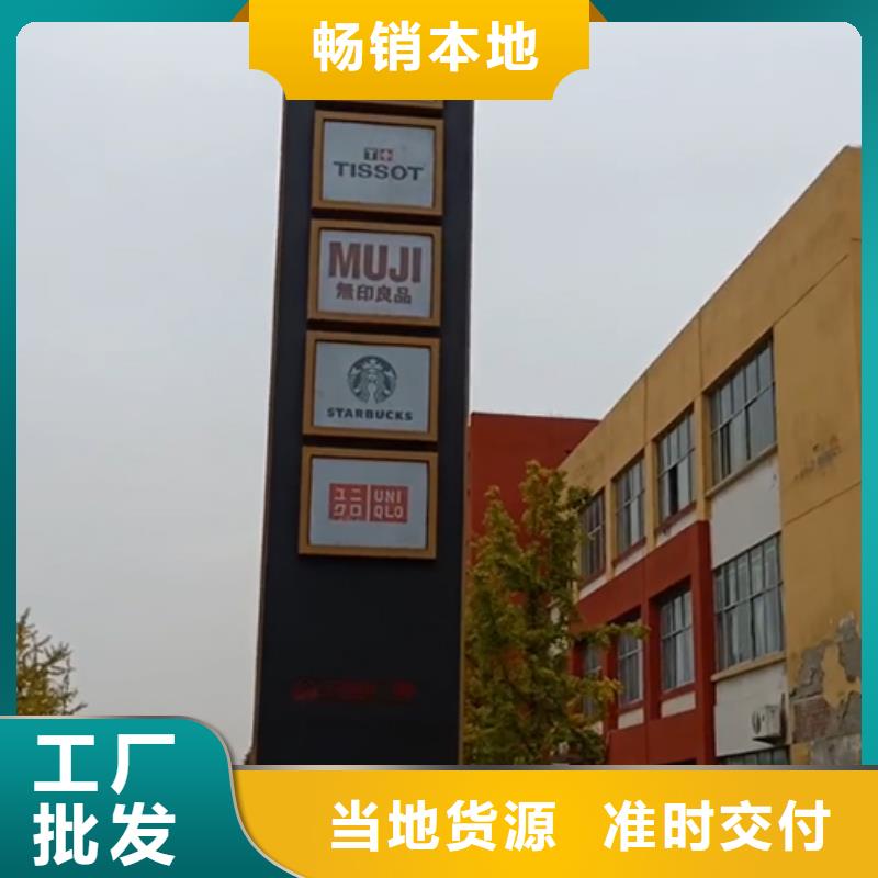 不锈钢精神堡垒全国发货