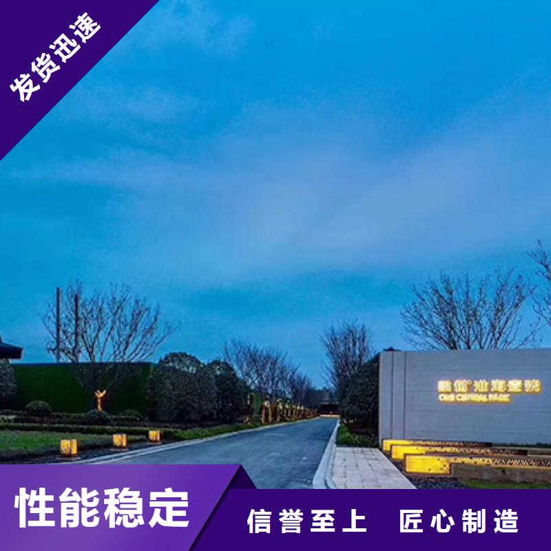 精神堡垒采购价格