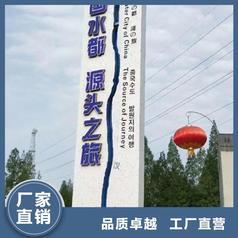 产业园精神堡垒畅销全国