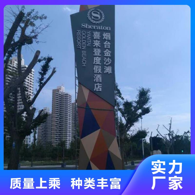 不锈钢精神堡垒全国发货
