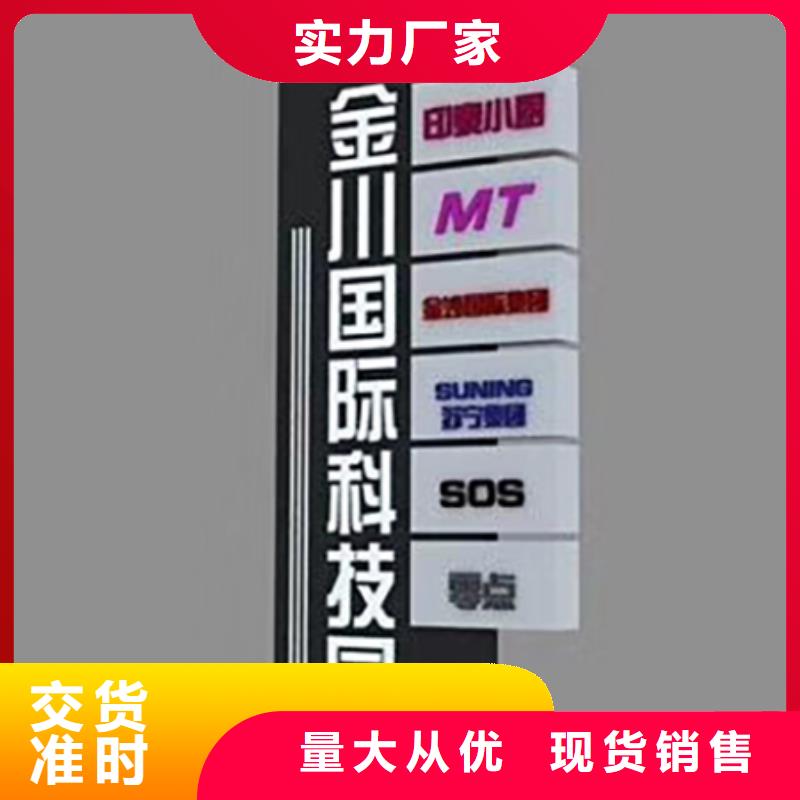 不锈钢精神堡垒欢迎电询