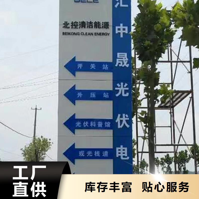 地产雕塑精神堡垒全国发货