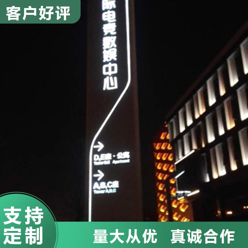 景区精神堡垒规格齐全