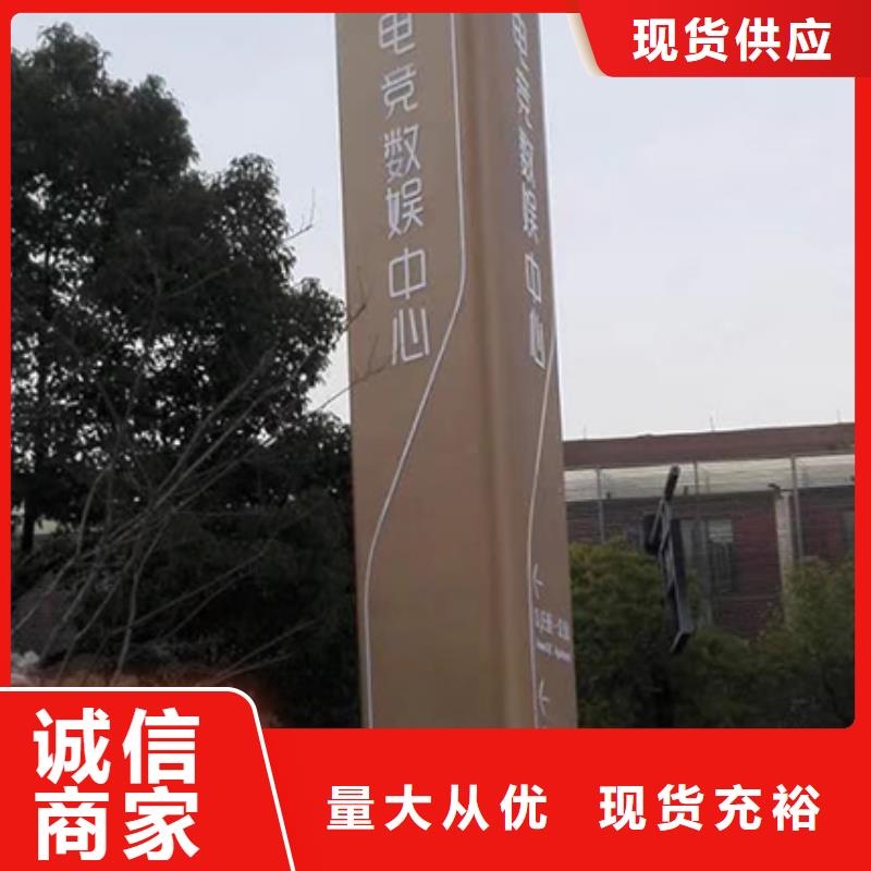 不锈钢精神堡垒全国发货