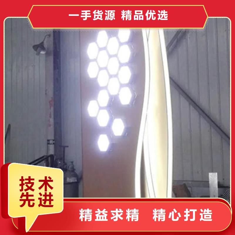 不锈钢精神堡垒品质过关