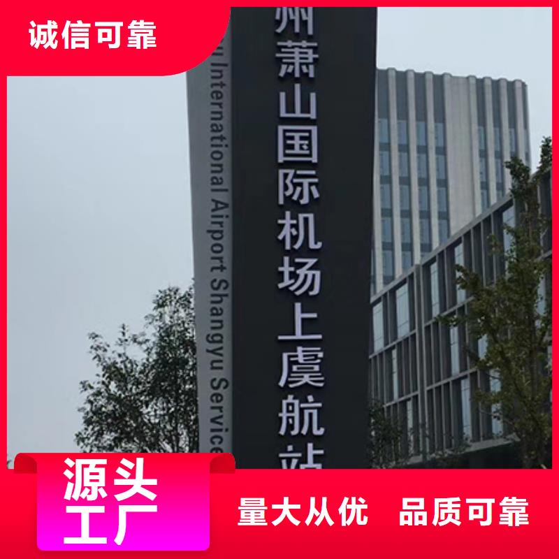 街道精神堡垒欢迎咨询