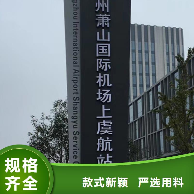 商业精神堡垒畅销全国