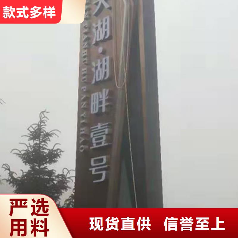 楼盘精神堡垒雕塑放心购买