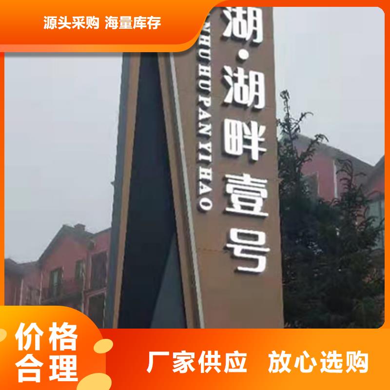 大型精神堡垒无中间商