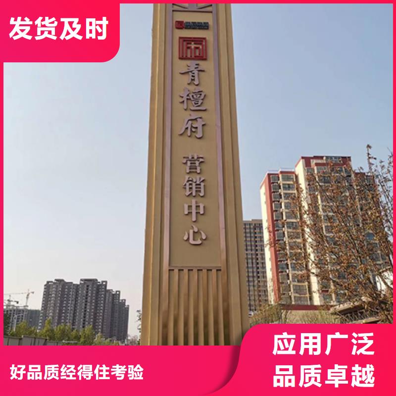 企业精神堡垒多重优惠