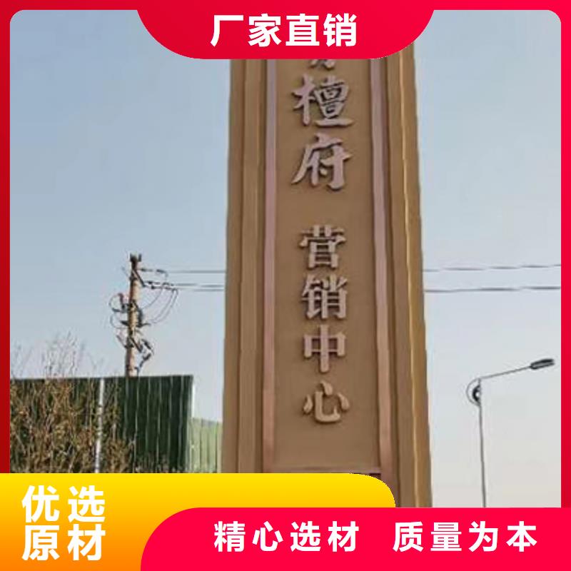景观精神堡垒雕塑来电咨询