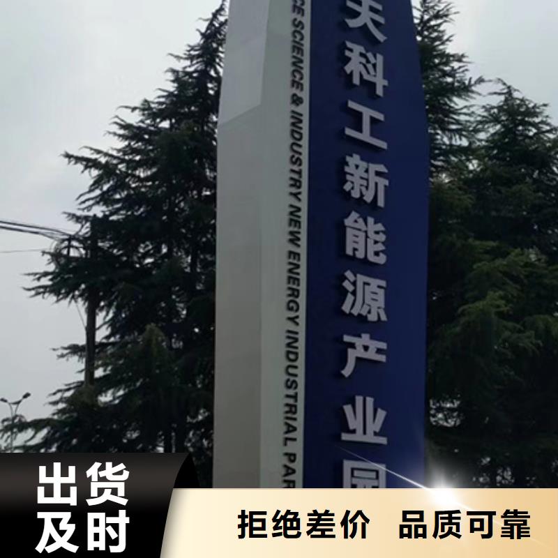 不锈钢精神堡垒欢迎电询