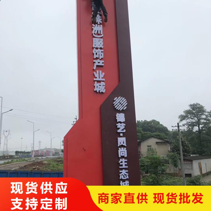 商场雕塑精神堡垒来样定制