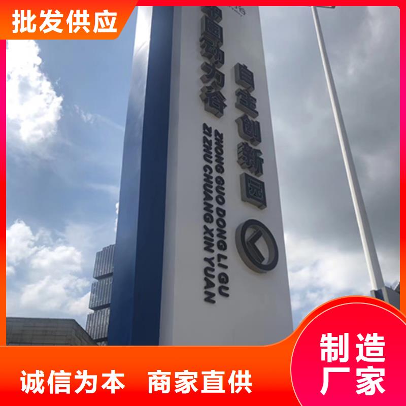户外精神堡垒定制全国走货