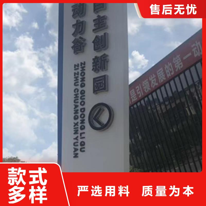 景观精神堡垒雕塑来电咨询